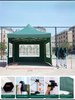 Kundenspezifischer sechseckiger Diamantrahmen, faltbar, tragbar, Pop-up-Pavillonzelt, Vierjahreszeiten-Polyester-Werbezelt mit Logo