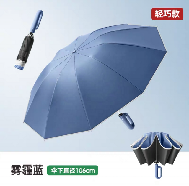 Super großer, dreifacher, sonniger Regen-Regenschirm mit doppeltem Verwendungszweck, um 180 Grad drehbar, automatischer LED-Taschenlampen-Regenschirm